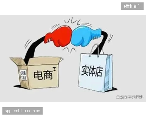 品牌官方电商与线下经销商的“价格战”，正在损伤谁的利益？供应链渠道管理的深层矛盾何在？