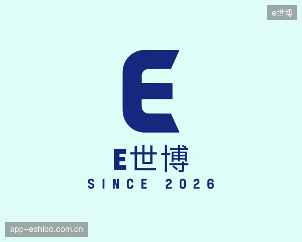 介绍e世博机构