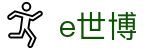 e世博 - （中国）官方主页 - 官方入口